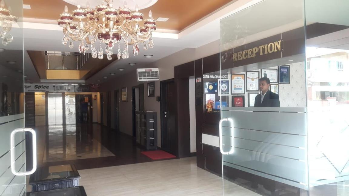 The Grand Krishna Luxury Hotel Chikmagalūr Zewnętrze zdjęcie