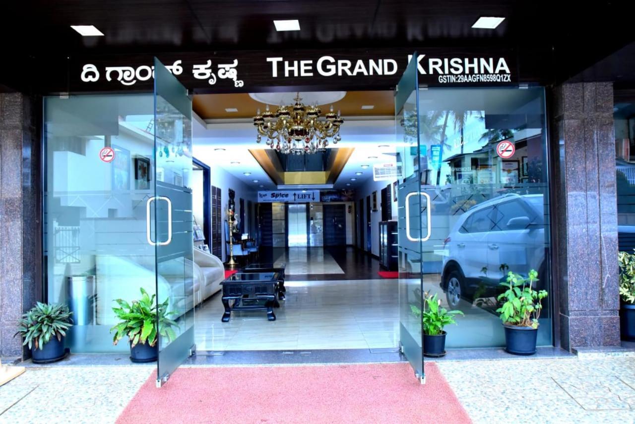 The Grand Krishna Luxury Hotel Chikmagalūr Zewnętrze zdjęcie